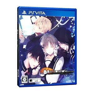 中古即納 Psvita Un Birthday Song アンバースデーソング 愛を唄う死神 Another Record 通常版 メディアワールド 通販 Yahoo ショッピング