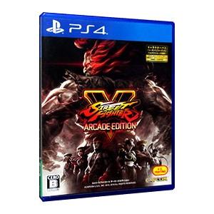 PS4／ストリートファイターV ARCADE EDITION