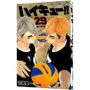 ハイキュー!! 37/古舘春一 : bookfanプレミアム - 通販 - Yahoo