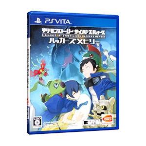 デジモンストーリー ハッカーズメモリーの買取情報
