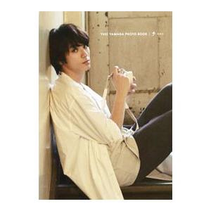 歩−山田裕貴写真集