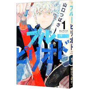 新品 / かくかくしかじか (1-5巻 全巻) 全巻セット : 漫画全巻