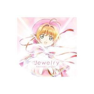 「カードキャプターさくら クリアカード編」エンディングテーマ〜Ｊｅｗｅｌｒｙ