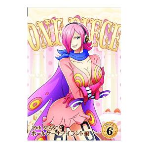 DVD／ＯＮＥ ＰＩＥＣＥ ワンピース〜１９ｔｈシーズン ホールケーキアイランド編 ｐｉｅｃｅ．６