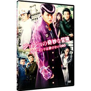 DVD／ジョジョの奇妙な冒険 ダイヤモンドは砕けない 第一章 スタンダード・エディション