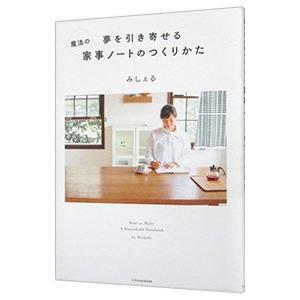 豊臣政権の統治構造 81xqKQg3hUL._UF1000,1000_QL80_.jpg