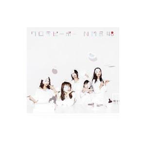 NMB48／ワロタピーポー