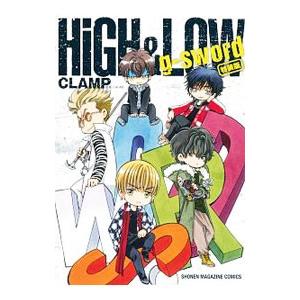 ＨｉＧＨ＆ＬＯＷ ｇ−ｓｗｏｒｄ 特装版／ＣＬＡＭＰ