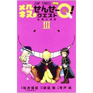 打姫 オバカミーコ 全巻 セット 全15巻 片山まさゆき 近代麻雀