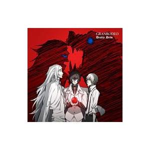 GRANRODEO／「文豪ストレイドッグス DEAD APPLE（デッドアップル）」オープニング主題...