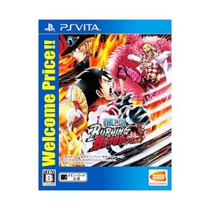 中古即納 Psvita One Piece Burning Blood ワンピース バーニングブラッド Welcome Price Vljs 1704 メディアワールド 通販 Yahoo ショッピング