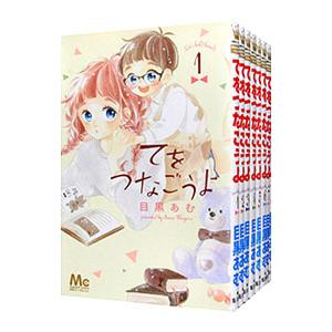 送料無料 計27冊 文庫版 スーパードクターK 全22巻＋DOCTOR K 全5巻