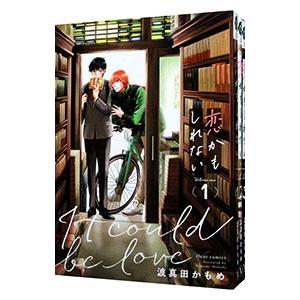 リュウ　尾瀬あきら　1～7　全巻初版 リュウ 7 (少年サンデーコミックス) | 矢島 正雄, 尾瀬 あきら |本
