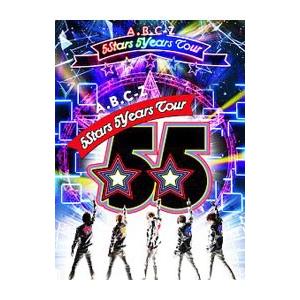 Blu-ray／A．B．C−Z 5Stars 5Years Tour 初回限定版