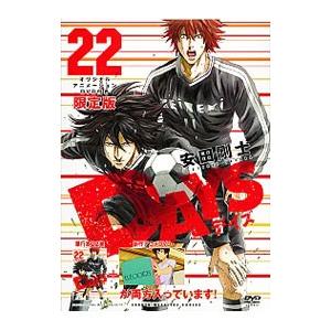 講談社（kodansha） DAYS/漫画全巻セット◇C≪全42巻（完結