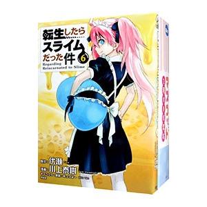 東進 構文理解から難関大の英文を読み解く Part1/2 通年セット 2013 計