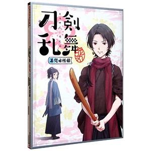 間の楔 第2期 OVA全4話BOXセット ブルーレイ Blu-ray : ツーアール