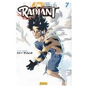 新品 / ラディアン (1-7巻 最新刊) 全巻セット : 漫画全巻ドット