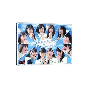 Blu-ray／NOGIBINGO！8 Blu−ray BOX