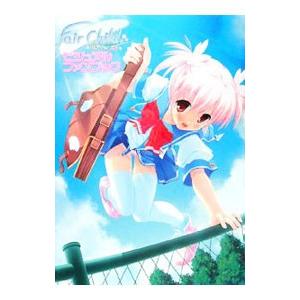 Fair Child ビジュアルファンブック／一迅社