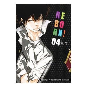 【中古】 ミシンとナイフ/集英社/志村志保子 中古】 ミシンとナイフ/集英社/志村志保子 中古】 ミシンと