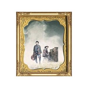 ハサミ男/池田敏春(監督、脚本),豊川悦司,麻生久美子 : ブックオフ2