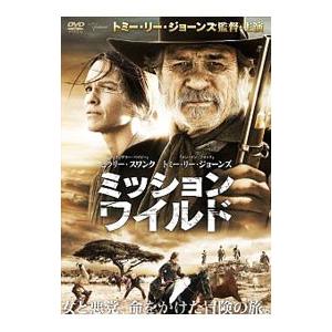 ローハイド シーズン3 DVD-BOX〈8枚組〉 ローハイド シーズン3 DVD-BOX（8枚組） 新品 : セナヤフー店 - 通販