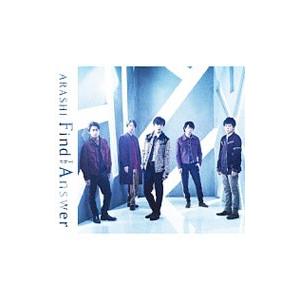 嵐／Find The Answer 初回限定盤