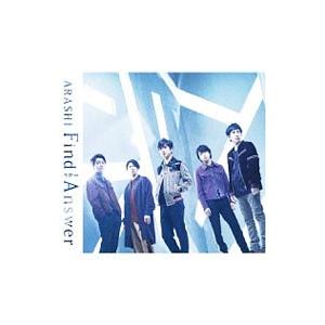 嵐／Find The Answer
