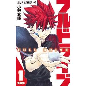 21年最新版 卓球漫画の人気おすすめランキング10選 ギャグ漫画も セレクト Gooランキング