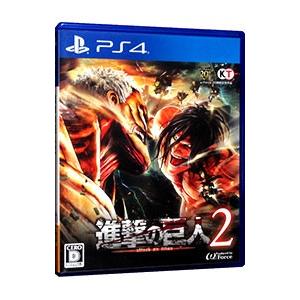 PS4／進撃の巨人2の買取情報