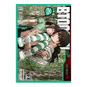 BTOOOM！ 25／井上淳哉
