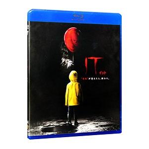 Blu-ray／IT／イット“それ”が見えたら，終わり。 ブルーレイ＆DVDセット