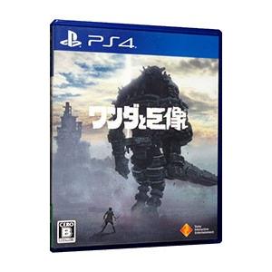 PS4／ワンダと巨像