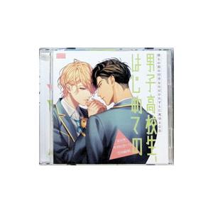 ボーイズラブ/彼らの恋の行方をただひたすらに見守...の商品画像