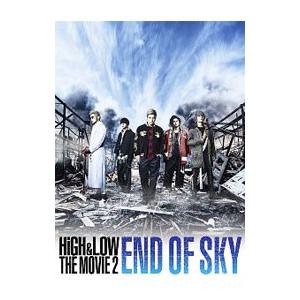 Blu-ray／ＨｉＧＨ＆ＬＯＷ ＴＨＥ ＭＯＶＩＥ ２〜ＥＮＤ ＯＦ ＳＫＹ〜