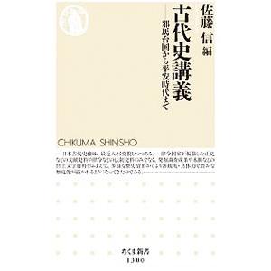 学研まんが新ひみつシリーズ セット 15冊 全巻セット 全巻、表紙