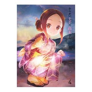 Blu-ray／からかい上手の高木さん Vol．4