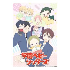 おまけCL付】新品 キングダム season1-2 エクソダス 脱出 コンプリート