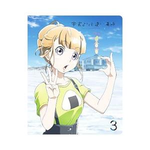 全巻セット【中古】DVD▼プラスティック・メモリーズ(7枚セット)第1話～第13話 最終▽レンタル落ち Amazon.co.jp: プラスティック・メモリーズ 全7枚 第1話～第13話
