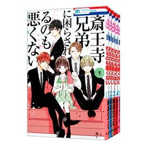 新品 / ムジナ MUJINA INTO THE DEEP (1-5巻 最新刊) 全巻セット