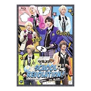 Blu-ray／2．5次元ダンスライブ「ツキウタ。」ステージ TRI！ツキステ。SCHOOL REV...