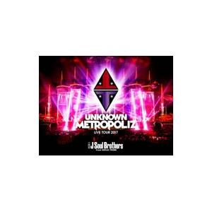 三代目JSB、初回限定盤METROPOLIZ、THISISJSB、UNKNOWN 三代目JSB UNKNOWN METROPOLIZ 初回限定盤blu-ray 三代目 J Soul