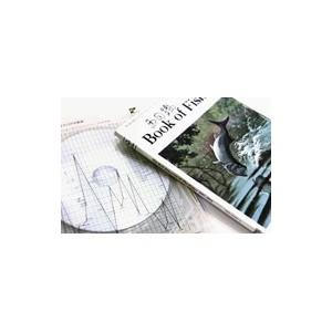 サカナクション／魚図鑑 初回生産限定盤