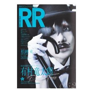 ROCK AND READ 052／シンコーミュージック・エンタテイメント