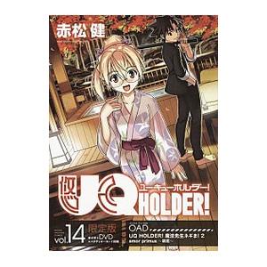 ゴルゴ13 文庫版 1巻から163巻 全巻セット さいとう・たかお 全巻