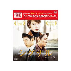 水もれ甲介 石立鉄男 ブルーレイ 2枚組 昭和 ドラマ 石立ドラマ 村地