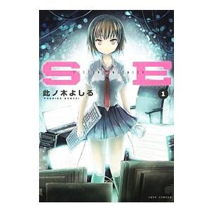 ☆Landreaall(ランドリオール)/漫画全巻セット◇C≪1〜44巻（既刊
