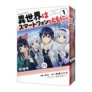新品 / 転生したらスライムだった件 (1-30巻 最新刊) +オリジナル収納