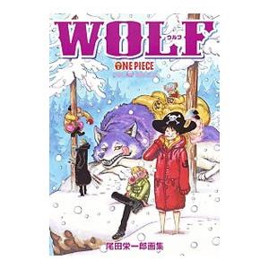 ONE PIECE 尾田栄一郎画集 COLOR WALK 8/尾田栄一郎 : bookfan